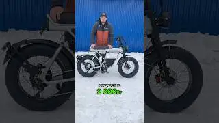 Как выглядит батарея у самого мощного электровелосипеда COSWHEEL CT20s #фэтбайк #электровелосипед