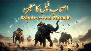 Ashab e Feel Story in 3D Animation | Abraha Elephant Army Miracle | Stories Good Lessons TV