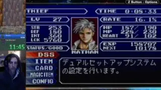 Thief Mode All Bosses in 38:57