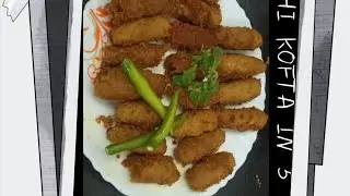 Shahee Kofta Recipe Easy and simple ready in just 15 mins #kofta#trending#viral@itsmomskitchen