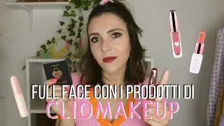 PROVO I TRUCCHI DI CLIOMAKEUP, TOP O FLOP?! | recensione cliomakeup 💄Maria Silvestro&hellip;