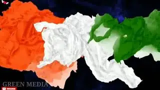 #15august2020 15August songs 2020/independence day/ video 2020 #GREENMEDIAYOUTUBECHANNEL