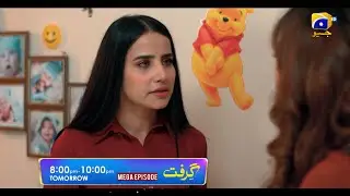 Grift | Promo 03 | Ft. Ali Abbas, Saniya Shamshad, Momina Iqbal | Tomorrow at 8:00 PM | Har Pal Geo