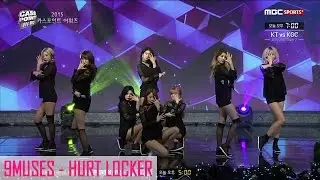 [HD] 151207 Nine Muses - Hurt Locker @ 2015 Cass Point Awards