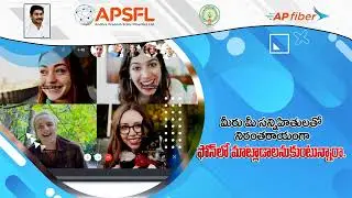 APSFL Package #apsfl #apfibernet #apsflpackages