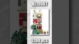 Every LEGO BRICKLINK DESIGNER PROGRAM Set - Part 1
