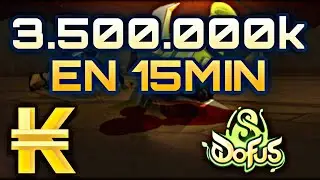 DOFUS 3 LA MEILLEURE ASTUCE KAMAS DU MOMENT