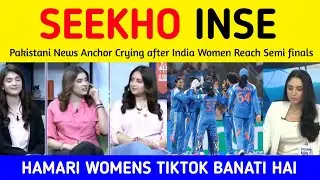 Pakistani News Crying after India Womens Beat Newzealand Womens by 53 Runs | Pakistan on India Win
