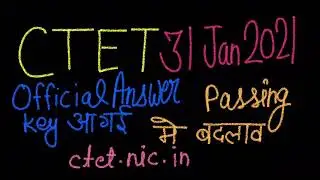 #ctet2021 official answer key
