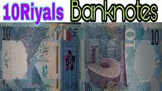 10 Qatari Riyal 2020 Banknotes