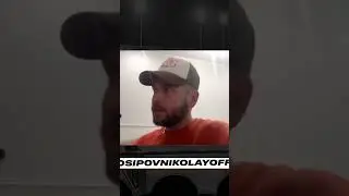 Николай Осипов про предъявы Сибсканы #mfl #мфл #мфл2 #амкал #сибскана