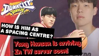 TALENT PREVIEW FOR THE PLAYER NOBODY ASKED FOR - YANG HANSEN | Dunk City Dynasty