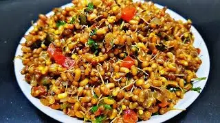 Healthy and Tasty Sprouted Matki Sabzi Recipe | Protein Rich Sabzi
