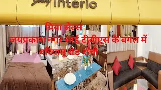 Godrej Interio Priya Sale's BARIATU ROAD RANCHI