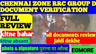 #RRC GROUP D CHENNAI ZONE FULL DOCUMENTS VERIFICATION INTERVIEW| 2023 @railwaymanravindra