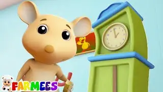 Hickory dickory dock | Kinderlieder | Farmees Deutschland | Kinderreime | Musik für kinder