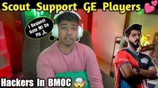 Scout Golden Words For GE Players 💕 Hackers in BMOC 🤯 #scout