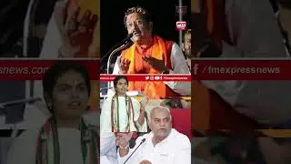 #brp #basanagoudapatilyatnal  #brp #news #yatnal #latestnews #bagalkot  #yatnalspeech #bjpkarnataka