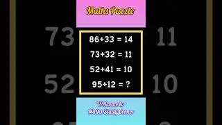 💥Maths Puzzle | Maths tricks | Maths riddles #maths#ytshorts#puzzle#mathstricks#puzzle #trending