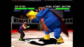 Tobal No. 1 [PlayStation, 1996]