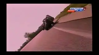 Чемпионат AMA Superbike 2005 года - 15-й этап, VIR