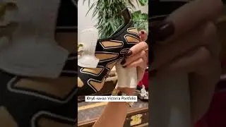 Покупаю туфли от Louis Vuitton! Ютуб канал Victoria Portfolio #shorts #VictoriaPortfolio