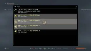Old PvE Gaming Act 3 | Warface PS4