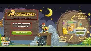 New Doge coin payment proof site for free earning!!!!sign up now!!!