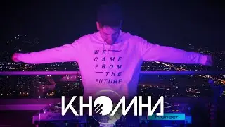 KHOMHA ▼ TRANSMISSION LIVE