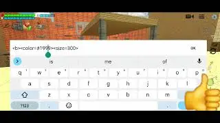 chicken gun  trick #chicken gun game #gaming style enjoy #like and subscribe me