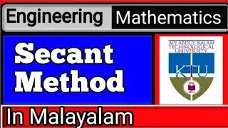 Secant method in malayalam