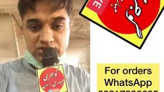 Journalist most wanted mic for smartphones