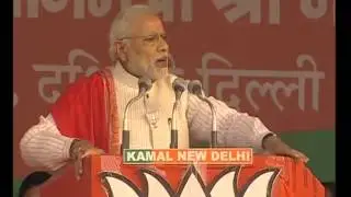 PM Modi's speech at a public rally in Delhi 04-02-15