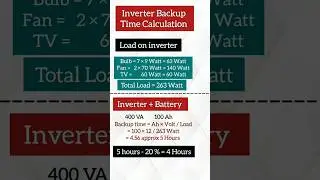 Inverter battery backup time calculation  #electricalwork #inverterbackuptime #shorts