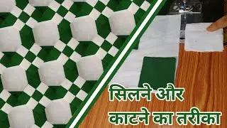 Bedsheet design// pillow coverCutting and stitching// faliya ka design// patch work embroidery?