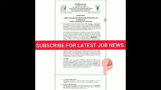 ASRB Recruitment 2021 #Shorts #YoutubeShorts #Trending #JOB