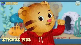 Daniel Tiger Neighborhood My Fish Tank Episode 1933