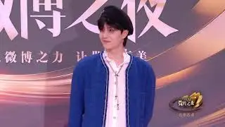 210228 Wang Yibo - 2020 Weibo Night Red Carpet