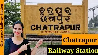 Chatrapur Railway Station/CAP : Trains Timetable, Station Code, Facilities, Parking, ATM, Hotels