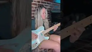Solo cover - Party Crowd