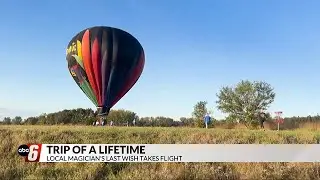 Последнее желание местного фокусника исполняется