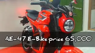Hero Electric AE-47 E-Bike ||auto expo ||auto expo 2020 ||electric vehicles