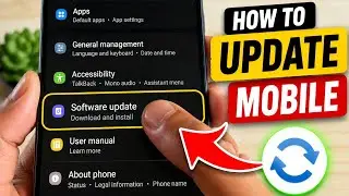 Mobile update kaise kare | Mobile update karne ka tarika | Update Your Phone