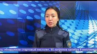 Выпуск ТВ-новостей - 10.11.25