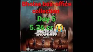 bholaa day 5 box-office collection #bholaa #hindi #bangla #bollywood #boxoffice #news #india #love