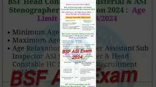 BSF Assistant Sub Inspector ASI Stenographer and Head Constable HC Ministerial Recruitment 2024