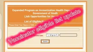 Vaccinator New update Sindh Health Department Eligible and ineligible list.