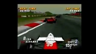 Formula 1 (Playable Demo) - Official UK Playstation Magazine 12