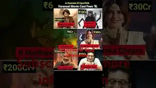 Varanasi Movie Cast Fees?🐉#maheshbabu #prithvirajsukumaran #priyankachopra #rmadhavan