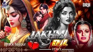   New Sad Remix Song | A Dhokhe Pyar Ke Dhokhe |  Bewafai song #ove_song kisi Se Koi pyar na kare